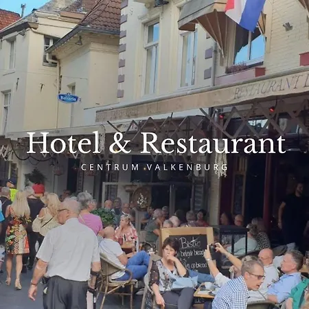 Le Bistro 팔켄뷔르흐안더횔